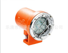 直銷DGY18/48LX(A)礦用防爆機車燈 隔爆型LED照明機車燈 正品保質