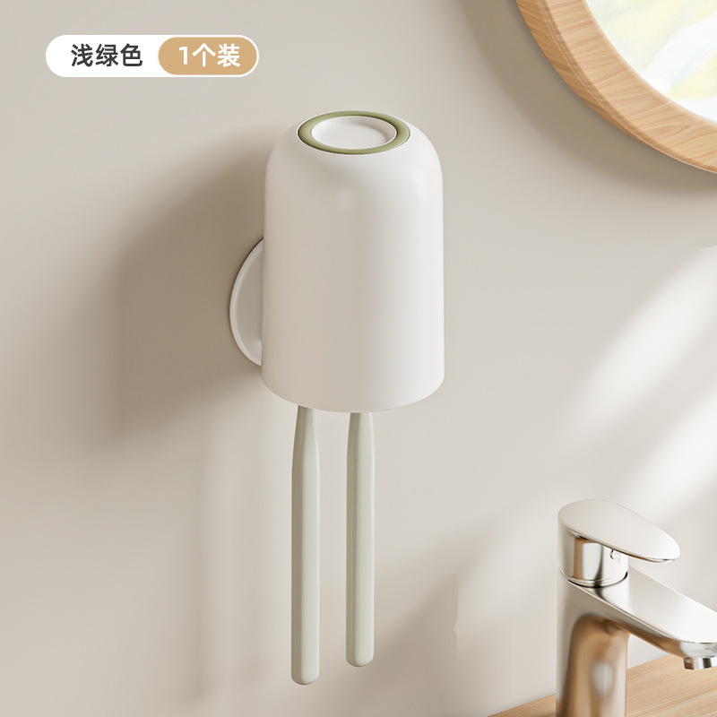 Estante de cepillo de dientes al por mayor Taza de enjuague bucal de baño sin perforación Estante de cepillo de dientes eléctrico de pared Estante de almacenamiento de dientes