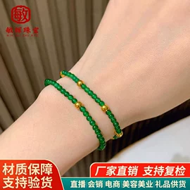 金属工艺品;黄金手饰;黄金项饰
