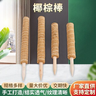 ������֧�ΗU�G�j������Ҭ�ذ��G�}�̶�ֲ�������ؙ���������֧��