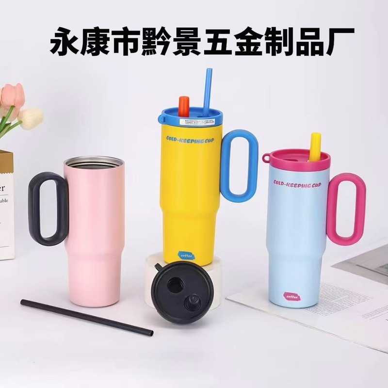 新款316不锈钢保温杯大容量带手柄冰霸杯贴纸高颜值便捷车载杯|undefined