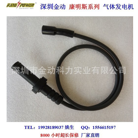 燃气柴油发电机组配件高压线中冷滤芯油滤火花塞