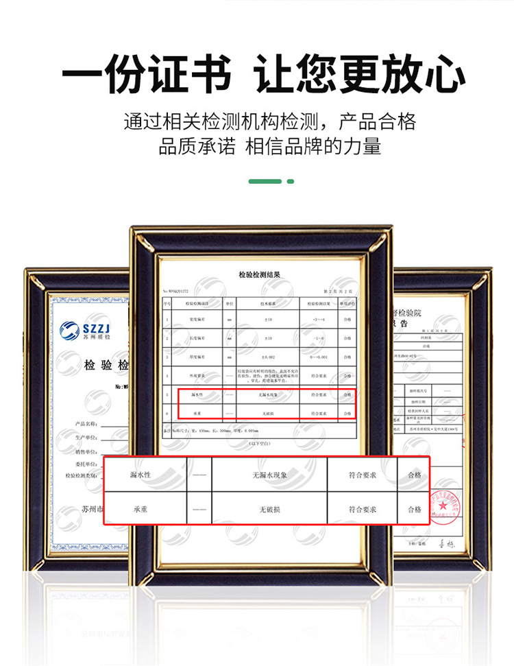 垃圾袋家用一次性加厚手提背心式厨房黑色垃圾袋批发平口垃圾袋详情8