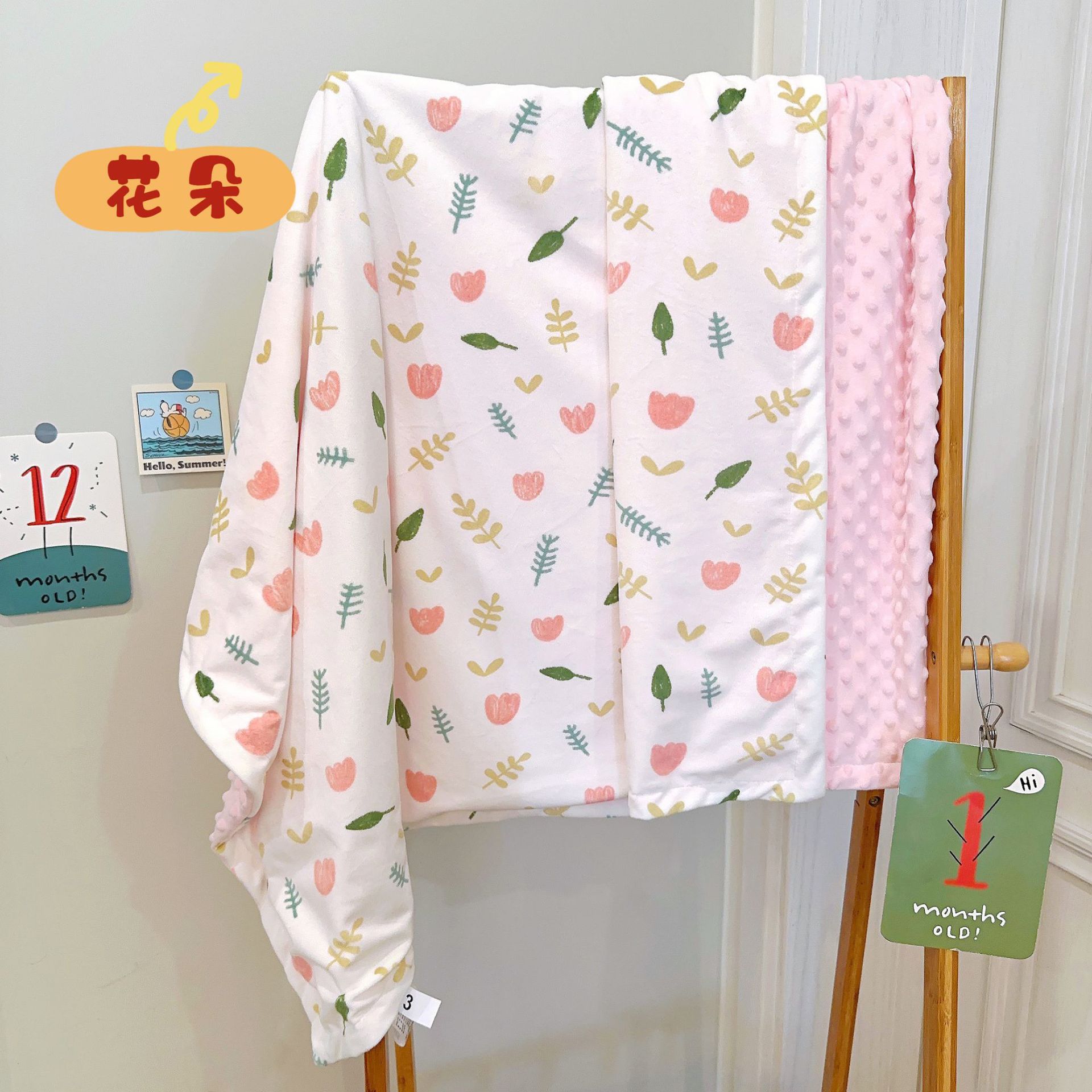 Manta acolchada para niños, manta tipo gorro, manta de doble capa de terciopelo cristalino, manta para siesta de bebé, manta esponjosa