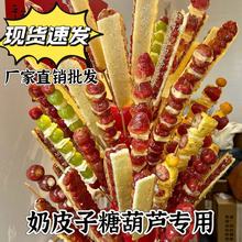 �Ǻ��J������Ƥ�Ӄ��ɹ��خa�r��Ƥ�����҉K������ţ�鱡����Ƥ