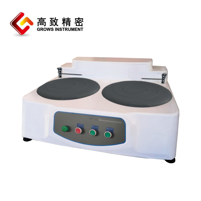 MP-2C��������ĥ�׻�