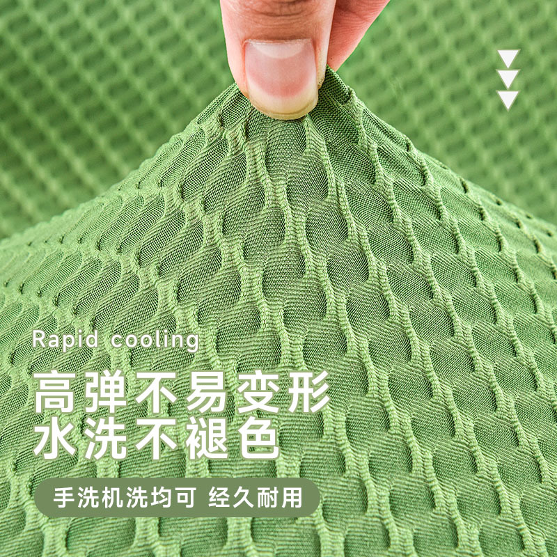 cubierta de silla de oficina de alta gama elástica todo incluido cubierta de silla giratoria con cremallera cubierta de silla de computadora doméstica cubierta de silla de jefe