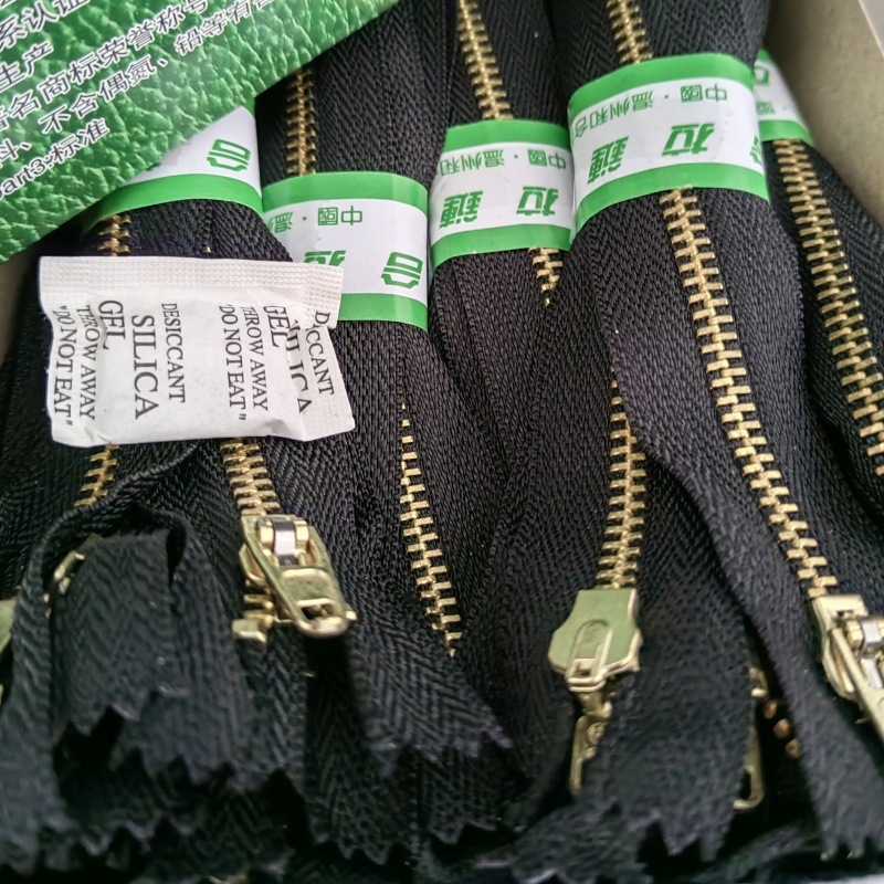 IMG_20231212_085347_副本