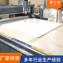 �͸ߜ����w�ķ����F�����ķ����ݰ��͸��g��ĥPTFE���ķ���ϩ��