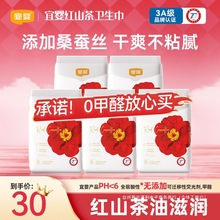 ���������]���ˋ��l�����tɽ������ҹ��͸���Q�z�����̋�����Ʒ