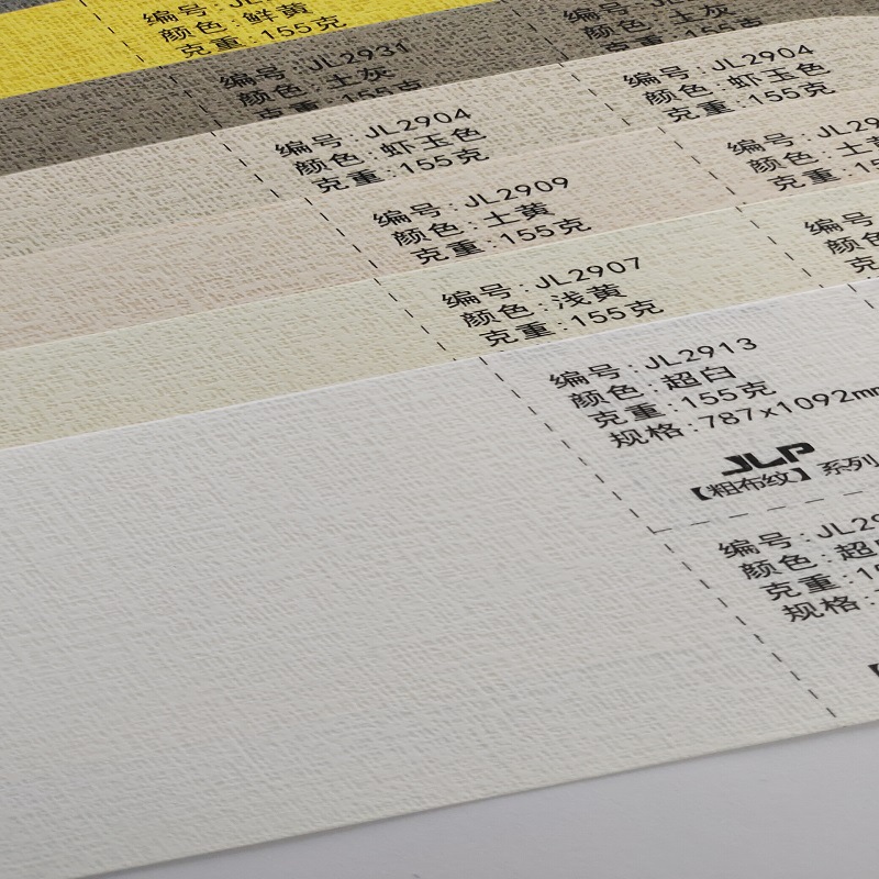 微信图片_20250222173125