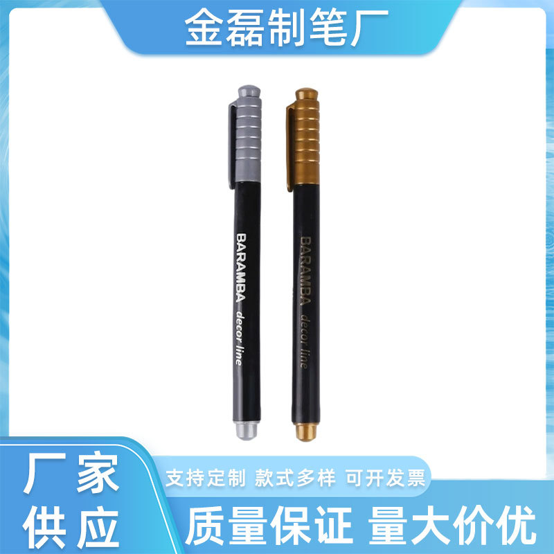 Metallic Highlighter Pen, High Gloss Gold and Silver Paint Marker, Non-Fading Waterproof DIY Invitation Hard-Tip Signature Pen