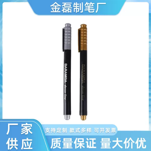Metallic Highlighter Pen, High Gloss Gold and Silver Paint Marker, Non-Fading Waterproof DIY Invitation Hard-Tip Signature Pen