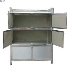 加厚不锈钢灶台铝合金柜子橱房柜子储物柜餐边柜碗橱碗柜茶