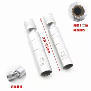 ������Ͳ�m�����ɣ���R�󱊱��Y �����f����� ��ж����