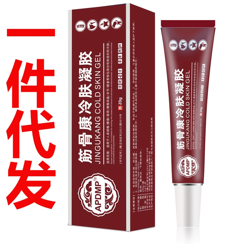 Гель для холодной кожи Кангканг поддерживает одно поколение волос