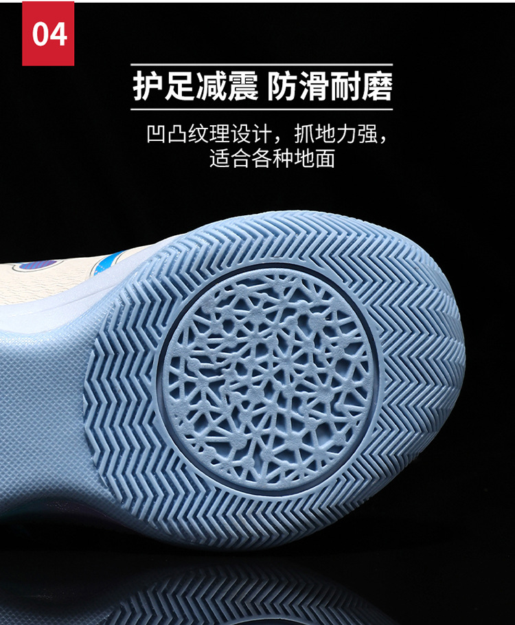 曼巴足迹 男童篮球鞋青少年旋转纽扣中大童训练球鞋儿童防滑耐磨