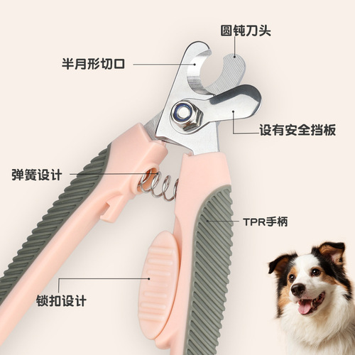 Pet Supplies Dog Metal Nail Clipper Large Cat Nail Clipper Large Dog Grooming Supplies Nail Clipper Wholesale