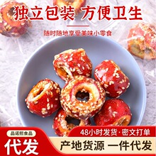 ���ƃ��ɱ��Ǻ��Jȥ��ɽ�����С���b�W�t���e��ʳ֥�����ɽ�