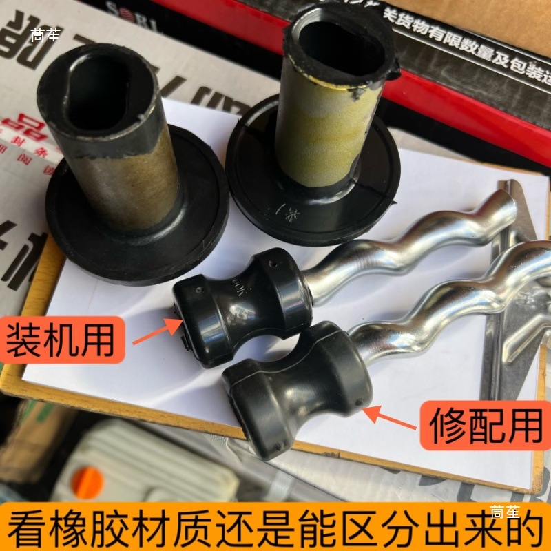 家用自吸泵螺杆防抱死螺杆不锈钢潜水泵螺杆水泵螺旋杆螺杆泵配件