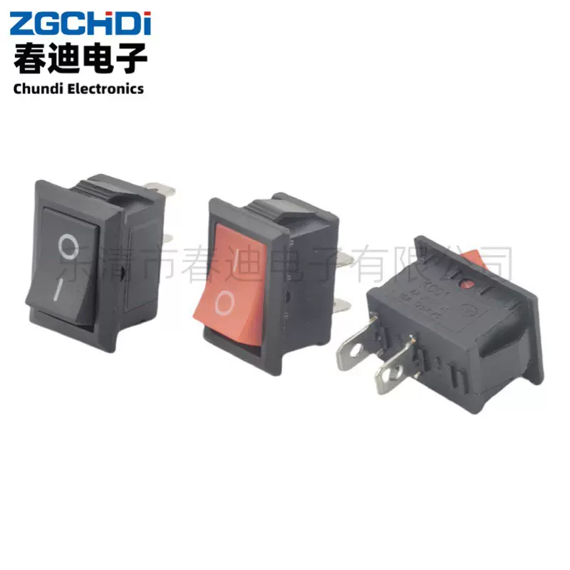 供应KCD1-101翘板船型开关 21*15两脚两档 6A250V 饮水机开关