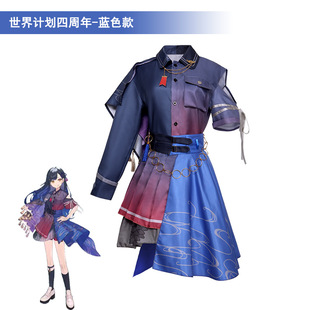 ����Ӌ��������cosplay���b ��ʯ�� ���S���� �������ɫ���ݷ��b