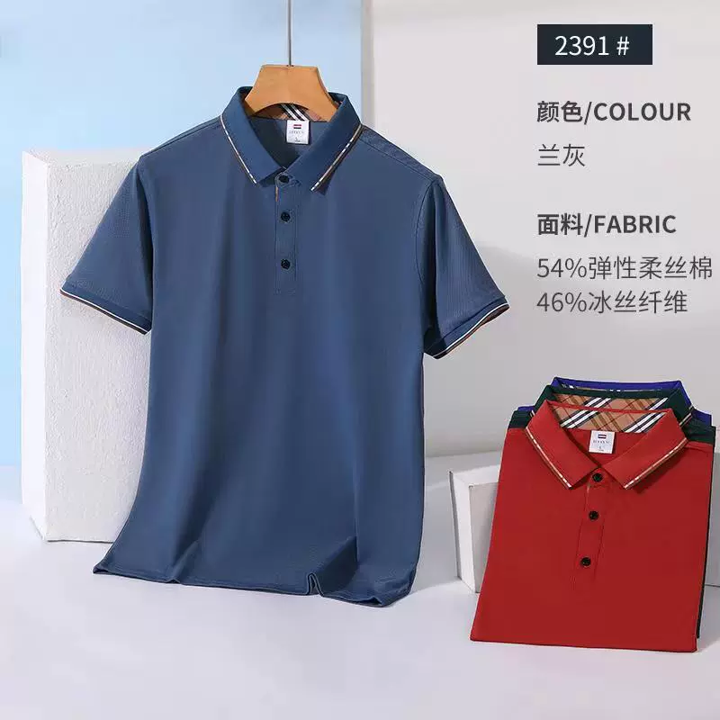 Летняя Новая модная групповая одежда больших размеров с лацканами и короткими рукавами Рабочая одежда Фабричная одежда Рубашка-поло Футболка с вышитым принтом