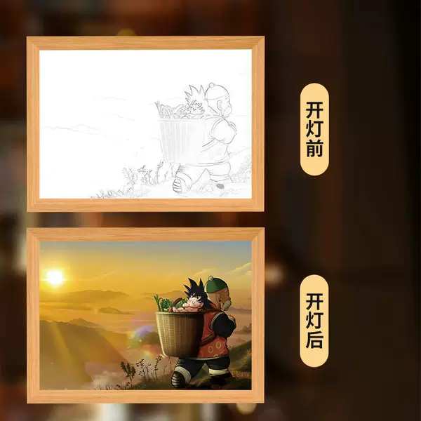 Seven Dragon Ball-6