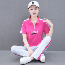 纯棉运动套装女夏季2025新款洋气广场舞跳舞健身团队休闲服两件套