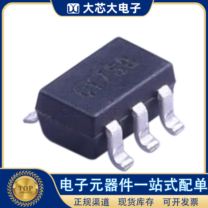 LMV331SE-7 SC-70-5 线性比较器IC 美台全新原装