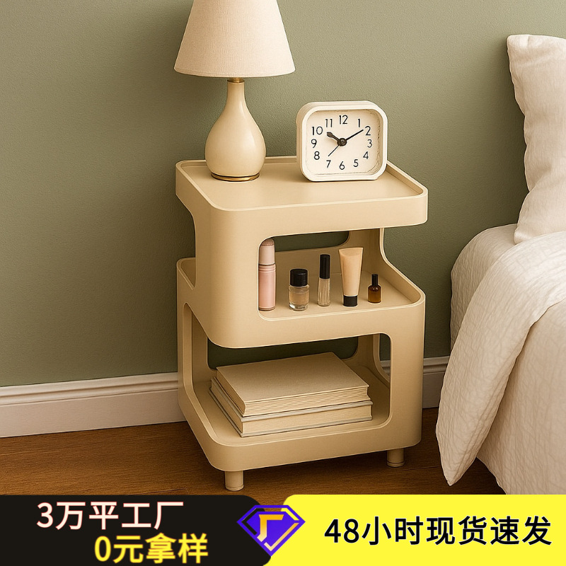 铁艺床头柜小众设计感家用卧室客厅爆款小型创意无甲醛床头置物架