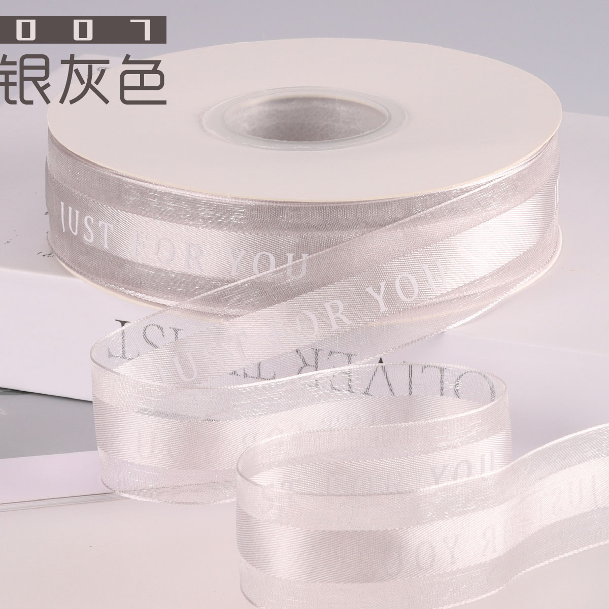 Postal gratuito 2.5cm letras en satén impresión de malla cinta de fiestas decoración de bodas embalaje de regalo cinta de pastel