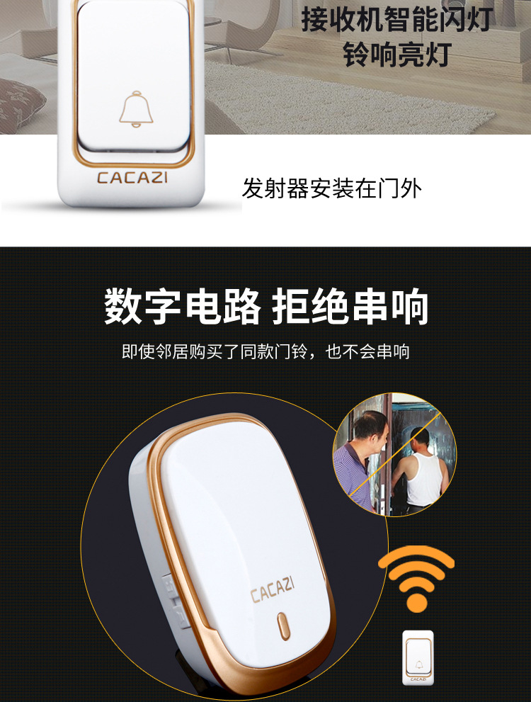 k01-AC-171023-tupian_05