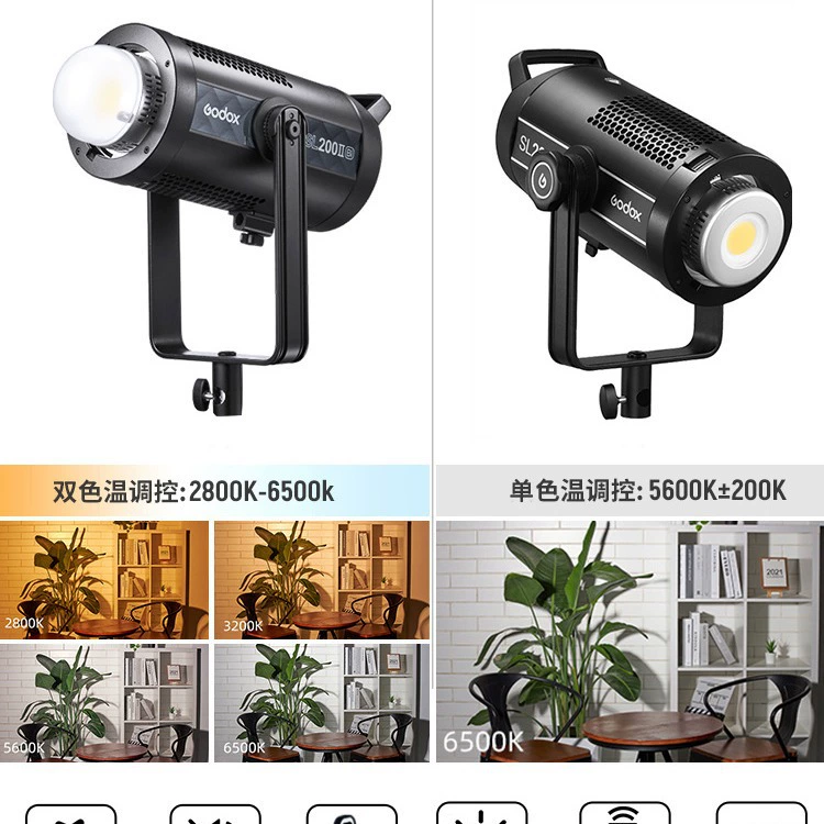 Godox Shenniu SL200WBI три поколения две цветовые температуры живой трансляции лампа светодиодная фотографическая лампа держатель для фотографий солнечная лампа
