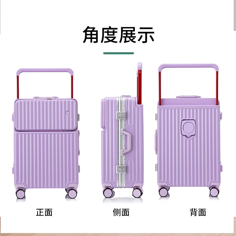 2025 marco de aluminio para equipaje, apertura frontal, caja de contraseña de varilla de tracción multifuncional de gran capacidad, rueda silenciosa para estudiantes, rueda amortiguadora