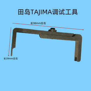 ��u�C���c���ָ��ٙC�λ��Ҏ�����cҎ�{ᘗU������X�����C���