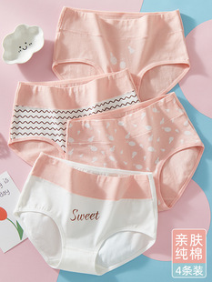 15�߳��ЌW��17��Ů����ѝ��������13����16�q�l���ڿ�����ѝ����