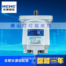 HCHC �Ϸ��LԴ �h�l�X݆�� CBNZQ-F532/520/525/540/550/563-BLHL