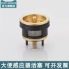 Big punch piston
