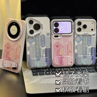 ���L���{����IMD���y�m���O��17ProԪ���֙C���A��vivoС��oppo