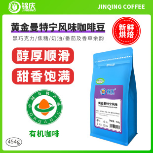 �\�c�ЙC�S�����،��Lζ����ж����r�決���ȶ�454�ˏS�����l