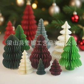 场地布置道具;纸质工艺品;万圣节摆件