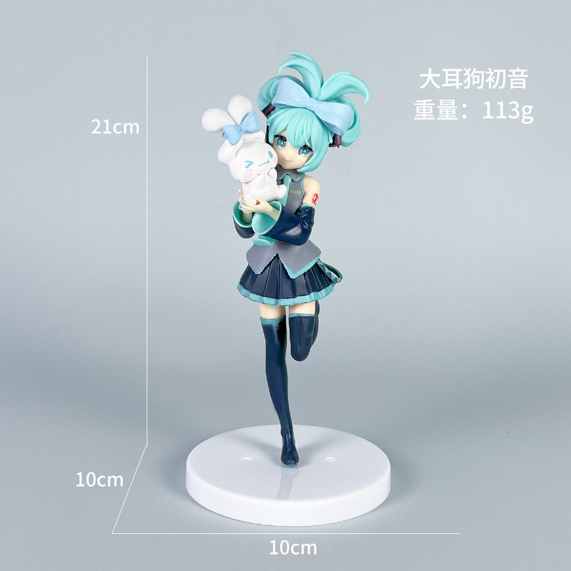初音未来手办动漫水冰月美少女蕾姆花嫁穹妹二次元公仔模型摆件批|undefined