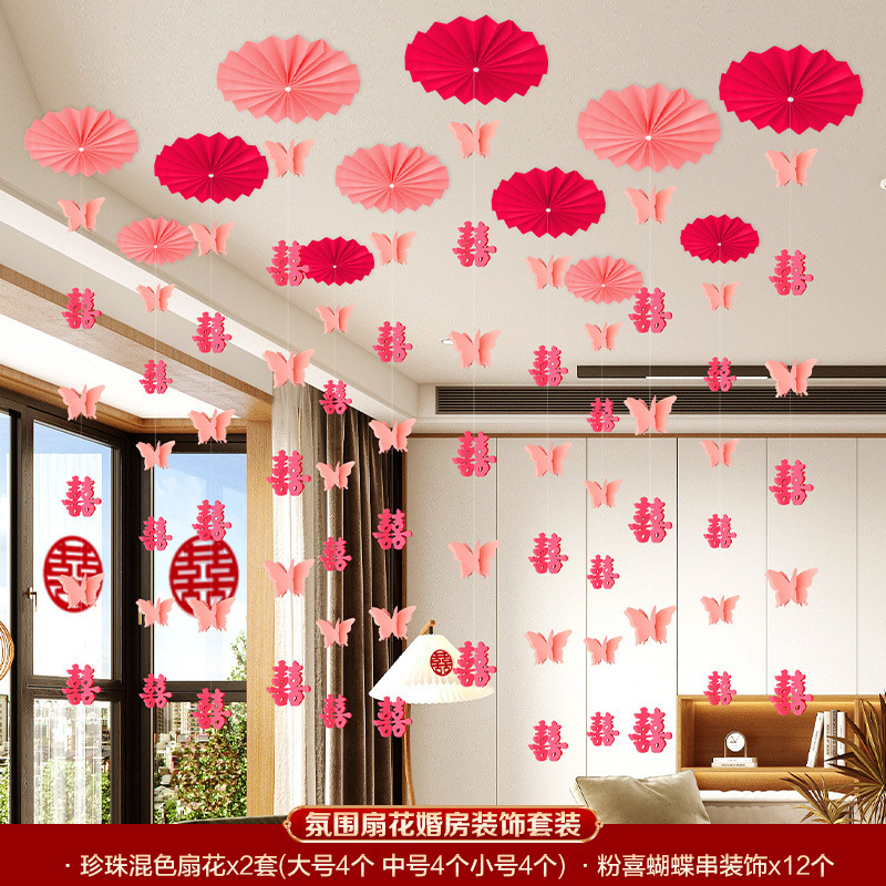 Decoración de la sala de bodas, hombres y mujeres, sensación de alto nivel, sala de estar, dormitorio, colgante de carácter feliz, techo, flor de dibujo, conjunto de decoración de la sala de bodas