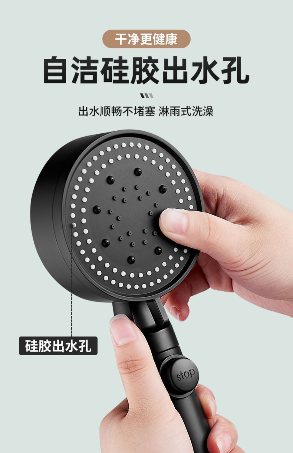 Enhanced pressurized shower head, universal high-pressurized household water heater, essential set for bathing at home Item Picture