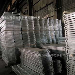 �����÷��eɳ�����S�ҹ������B���ߵ�������̤���_�ְ�S��