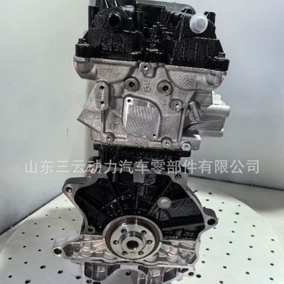 Brand New Sqr Engine assembly