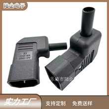 JEC�Դ����Ʒ�ֲ���90���ƿ܇��늲��^�M��ʽ���^JA-2231-2