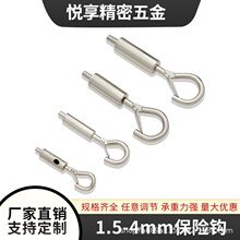 ����䓽z�K�����h���U�h�V�氲ȫ�h�쮋�����������������h��