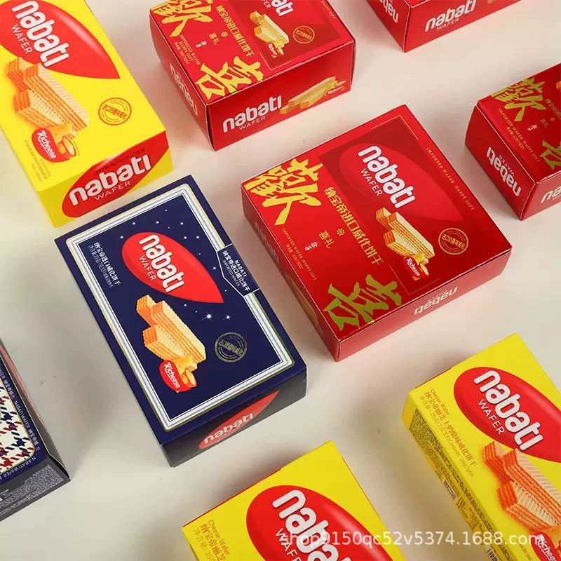 Сырные вафли Lizhi Cheese Nabati, в коробке, 14г, 21г, подарочные конфеты, закуски, оптовая продажа, импортные снеки